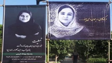 مهشاد کریمی و ریحانه یاسینی