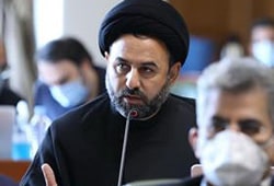 آقامیری