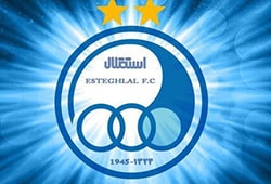 استقلال