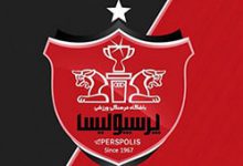 پرسپولیس