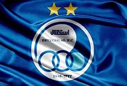 استقلال