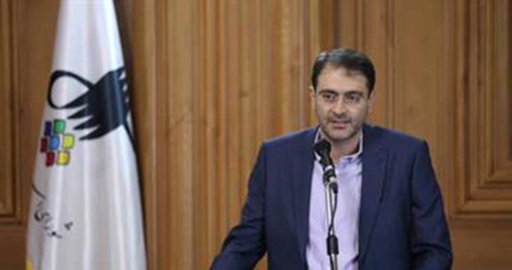 علیرضا جاوید