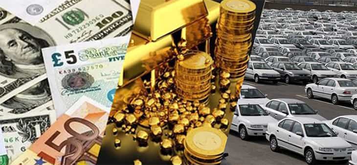 قیمت ارز، سکه، طلا و خودرو‌های داخلی در روز یکشنبه ۱۴۰۰/۰۵/۱۷