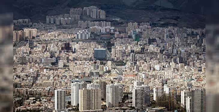 مسکن در تهران