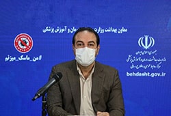 علیرضا رئیسی