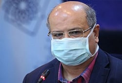 علیرضا زالی