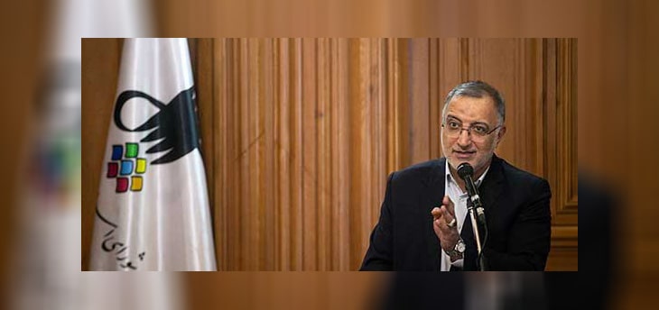 زاکانی شهردار