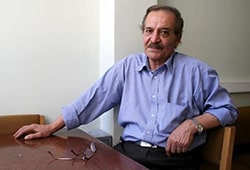 سیامک اطلسی