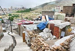 معضل حاشیه نشینی