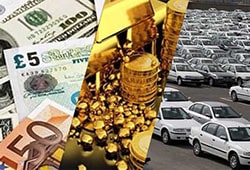 ۱۴۰۰/۰۶/۲۹ | قیمت ارز، سکه و طلا و انواع خودروی داخلی