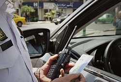 پلیس راهور پایتخت
