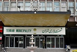 سرپرست سازمان حمل و نقل و ترافیک شهرداری تهران منصوب شد