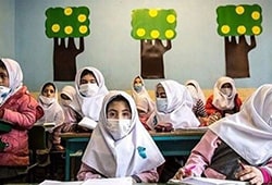 برنامه مدارس تهران از ۱۴ فروردین ۱۴۰۲: کلاس ها امروز حضوری است