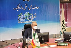 مناف هاشمی