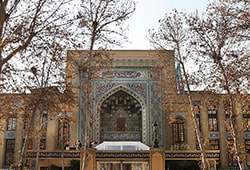 کتابخانه و موزه ملی ملک