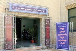 راه‌اندازی پایگاه واکسیناسیون در پنج فرهنگسرای تهران