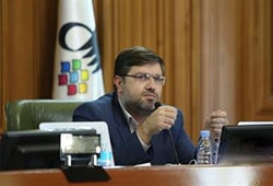 شربیانی