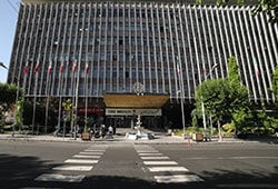 شهرداری تهران