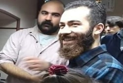 کیوان الف