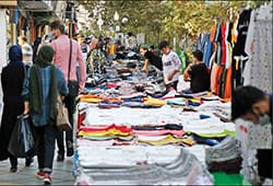 دستفروشی در تهران
