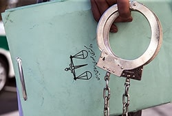 دستگیری