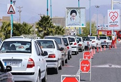تردد از تهران