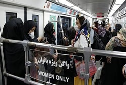 تفکیک جنسیت در مترو