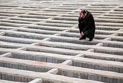 گورستان در تهران