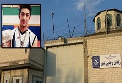 حکم قصاص آرمان عبدالعالی