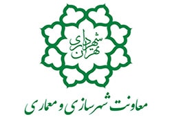 معاونت معماری و شهرسازی شهرداری تهران