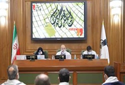 چمران مهدی