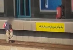 توضیحات شرکت متروی تهران درباره ورود غیرمجاز فردی به حریم ریلی مترو