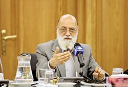 چمران مهدی