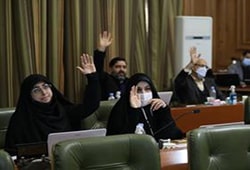 انتخاب بازرس مجمع عمومی شرکت واحد اتوبوسرانی در جلسه شورا