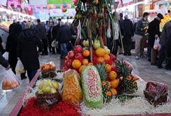 قیمت آجیل در میادین میوه و تره باره تهران