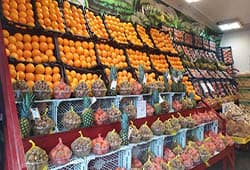 میادین میوه و تره بار تهران
