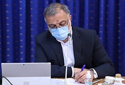 شهردار تهران علیرضا زاکانی