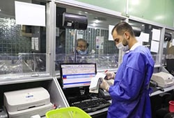 دارو خانه های تهران