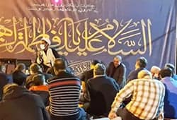 ارسال مداح در تهران
