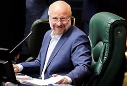 قالیباف