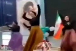 رقص بانوان در برج میلاد
