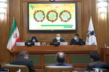 چمران در شورا