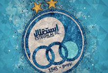 استقلال