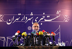 زاکانی در نشست خبری