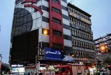 پاساژ علاءالدین