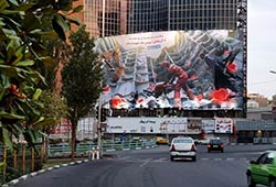 دیوارنگاره میدان ولیعصر تهران به یاد مردم آبادان !