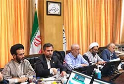 شرکت دخانیات