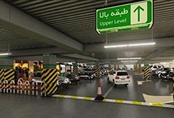 پارکینگ در تهران