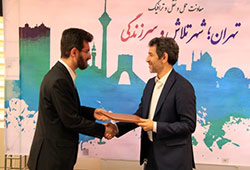 سیدفرید موسوی بعنوان مدیر روابط عمومی سازمان حمل و نقل و ترافیک منصوب شد