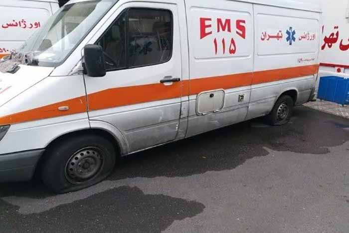 پنچر کردن آمبولانس در تهران 